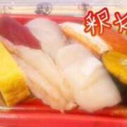 ヒメ日記 2025/01/08 04:58 投稿 釈 友愛(しゃくゆうあ) 五十路マダムエクスプレス厚木店(カサブランカグループ)