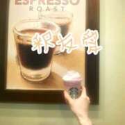 ヒメ日記 2025/01/15 01:48 投稿 釈 友愛(しゃくゆうあ) 五十路マダムエクスプレス厚木店(カサブランカグループ)