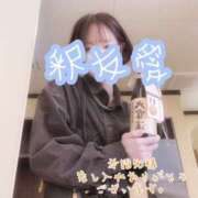 ヒメ日記 2025/01/17 03:30 投稿 釈 友愛(しゃくゆうあ) 五十路マダムエクスプレス厚木店(カサブランカグループ)