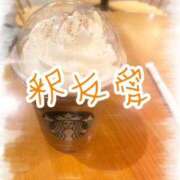 ヒメ日記 2025/01/20 23:08 投稿 釈 友愛(しゃくゆうあ) 五十路マダムエクスプレス厚木店(カサブランカグループ)