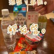 ヒメ日記 2025/02/02 09:10 投稿 釈 友愛(しゃくゆうあ) 五十路マダムエクスプレス厚木店(カサブランカグループ)