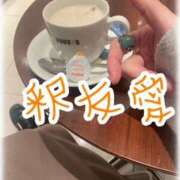 ヒメ日記 2025/02/03 01:20 投稿 釈 友愛(しゃくゆうあ) 五十路マダムエクスプレス厚木店(カサブランカグループ)