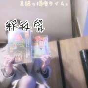 ヒメ日記 2025/02/06 17:00 投稿 釈 友愛(しゃくゆうあ) 五十路マダムエクスプレス厚木店(カサブランカグループ)