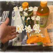 ヒメ日記 2025/02/07 04:08 投稿 釈 友愛(しゃくゆうあ) 五十路マダムエクスプレス厚木店(カサブランカグループ)