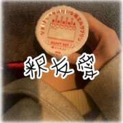 ヒメ日記 2025/02/26 03:46 投稿 釈 友愛(しゃくゆうあ) 五十路マダムエクスプレス厚木店(カサブランカグループ)