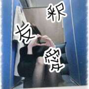 ヒメ日記 2025/02/27 14:24 投稿 釈 友愛(しゃくゆうあ) 五十路マダムエクスプレス厚木店(カサブランカグループ)