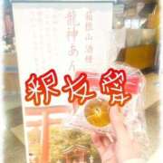 ヒメ日記 2025/03/13 16:36 投稿 釈 友愛(しゃくゆうあ) 五十路マダムエクスプレス厚木店(カサブランカグループ)