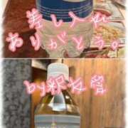 ヒメ日記 2025/03/14 03:32 投稿 釈 友愛(しゃくゆうあ) 五十路マダムエクスプレス厚木店(カサブランカグループ)