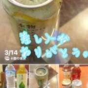 ヒメ日記 2025/03/15 05:56 投稿 釈 友愛(しゃくゆうあ) 五十路マダムエクスプレス厚木店(カサブランカグループ)