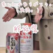 ヒメ日記 2025/03/15 15:00 投稿 釈 友愛(しゃくゆうあ) 五十路マダムエクスプレス厚木店(カサブランカグループ)