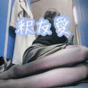 ヒメ日記 2025/03/21 18:34 投稿 釈 友愛(しゃくゆうあ) 五十路マダムエクスプレス厚木店(カサブランカグループ)