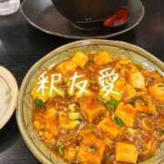 ヒメ日記 2025/03/27 18:02 投稿 釈 友愛(しゃくゆうあ) 五十路マダムエクスプレス厚木店(カサブランカグループ)