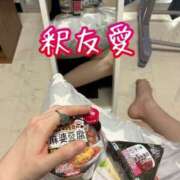 ヒメ日記 2025/03/28 16:20 投稿 釈 友愛(しゃくゆうあ) 五十路マダムエクスプレス厚木店(カサブランカグループ)