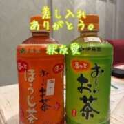 ヒメ日記 2025/04/04 01:16 投稿 釈 友愛(しゃくゆうあ) 五十路マダムエクスプレス厚木店(カサブランカグループ)