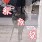 ヒメ日記 2025/04/13 19:10 投稿 釈 友愛(しゃくゆうあ) 五十路マダムエクスプレス厚木店(カサブランカグループ)