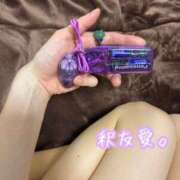 ヒメ日記 2025/04/17 01:38 投稿 釈 友愛(しゃくゆうあ) 五十路マダムエクスプレス厚木店(カサブランカグループ)