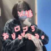 ヒメ日記 2025/04/22 21:00 投稿 釈 友愛(しゃくゆうあ) 五十路マダムエクスプレス厚木店(カサブランカグループ)