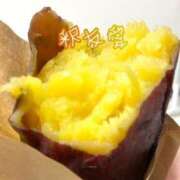 ヒメ日記 2025/04/26 16:12 投稿 釈 友愛(しゃくゆうあ) 五十路マダムエクスプレス厚木店(カサブランカグループ)