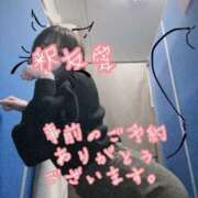 ヒメ日記 2025/05/02 09:46 投稿 釈 友愛(しゃくゆうあ) 五十路マダムエクスプレス厚木店(カサブランカグループ)