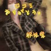 ヒメ日記 2025/05/03 14:50 投稿 釈 友愛(しゃくゆうあ) 五十路マダムエクスプレス厚木店(カサブランカグループ)