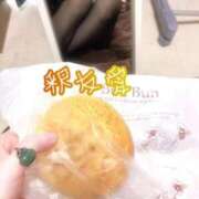 釈 友愛(しゃくゆうあ) 釈、明日出勤します。 五十路マダムエクスプレス厚木店(カサブランカグループ)