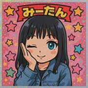 ヒメ日記 2025/04/29 18:42 投稿 みい ベイビーモコ