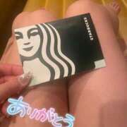 ヒメ日記 2024/12/16 19:31 投稿 りさ with SPA (ウィズスパ)