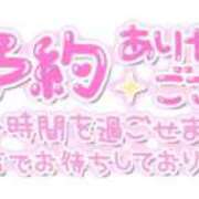 ヒメ日記 2025/03/22 16:58 投稿 さおり 名古屋ちゃんこ