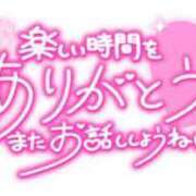 ヒメ日記 2025/03/22 21:37 投稿 さおり 名古屋ちゃんこ