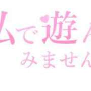 ヒメ日記 2025/04/20 00:27 投稿 さおり 名古屋ちゃんこ