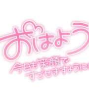 ヒメ日記 2025/05/05 06:47 投稿 さおり 名古屋ちゃんこ