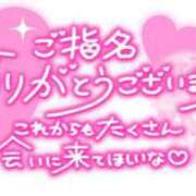 ヒメ日記 2025/06/07 20:28 投稿 さおり 名古屋ちゃんこ
