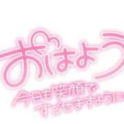 ヒメ日記 2025/08/10 10:14 投稿 さおり 名古屋ちゃんこ