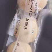 ヒメ日記 2025/08/12 21:27 投稿 さおり 名古屋ちゃんこ