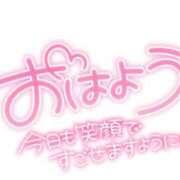 ヒメ日記 2025/08/13 11:17 投稿 さおり 名古屋ちゃんこ
