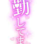 ヒメ日記 2025/08/13 20:01 投稿 さおり 名古屋ちゃんこ
