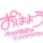 ヒメ日記 2025/09/13 11:17 投稿 さおり 名古屋ちゃんこ