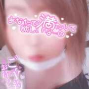 ヒメ日記 2025/09/13 18:07 投稿 さおり 名古屋ちゃんこ