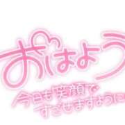 ヒメ日記 2025/10/11 10:58 投稿 さおり 名古屋ちゃんこ