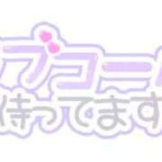 ヒメ日記 2025/12/28 20:42 投稿 さおり 名古屋ちゃんこ