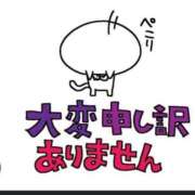 ヒメ日記 2025/01/30 10:50 投稿 ココミ いたずらバニーちゃん