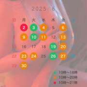 ヒメ日記 2025/05/30 23:50 投稿 ココミ いたずらバニーちゃん