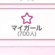 ヒメ日記 2025/05/31 19:20 投稿 ココミ いたずらバニーちゃん