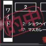 ヒメ日記 2025/06/01 18:20 投稿 ココミ いたずらバニーちゃん