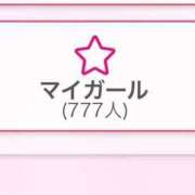 ヒメ日記 2025/07/07 11:50 投稿 ココミ いたずらバニーちゃん