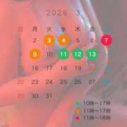 ヒメ日記 2026/02/28 16:30 投稿 ココミ いたずらバニーちゃん