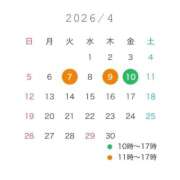 ヒメ日記 2026/03/31 18:20 投稿 ココミ いたずらバニーちゃん