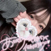 ヒメ日記 2025/01/11 06:02 投稿 さな 川越ぽちゃまに