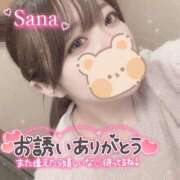 ヒメ日記 2025/01/12 08:22 投稿 さな 川越ぽちゃまに