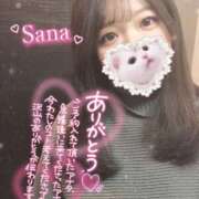 ヒメ日記 2025/01/16 00:02 投稿 さな 川越ぽちゃまに